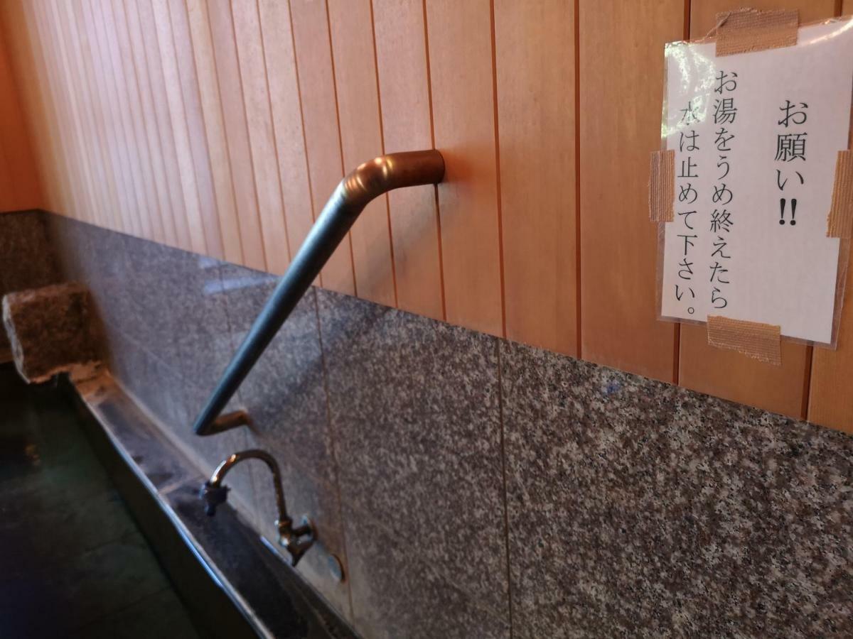 旅館 平野屋 高山村